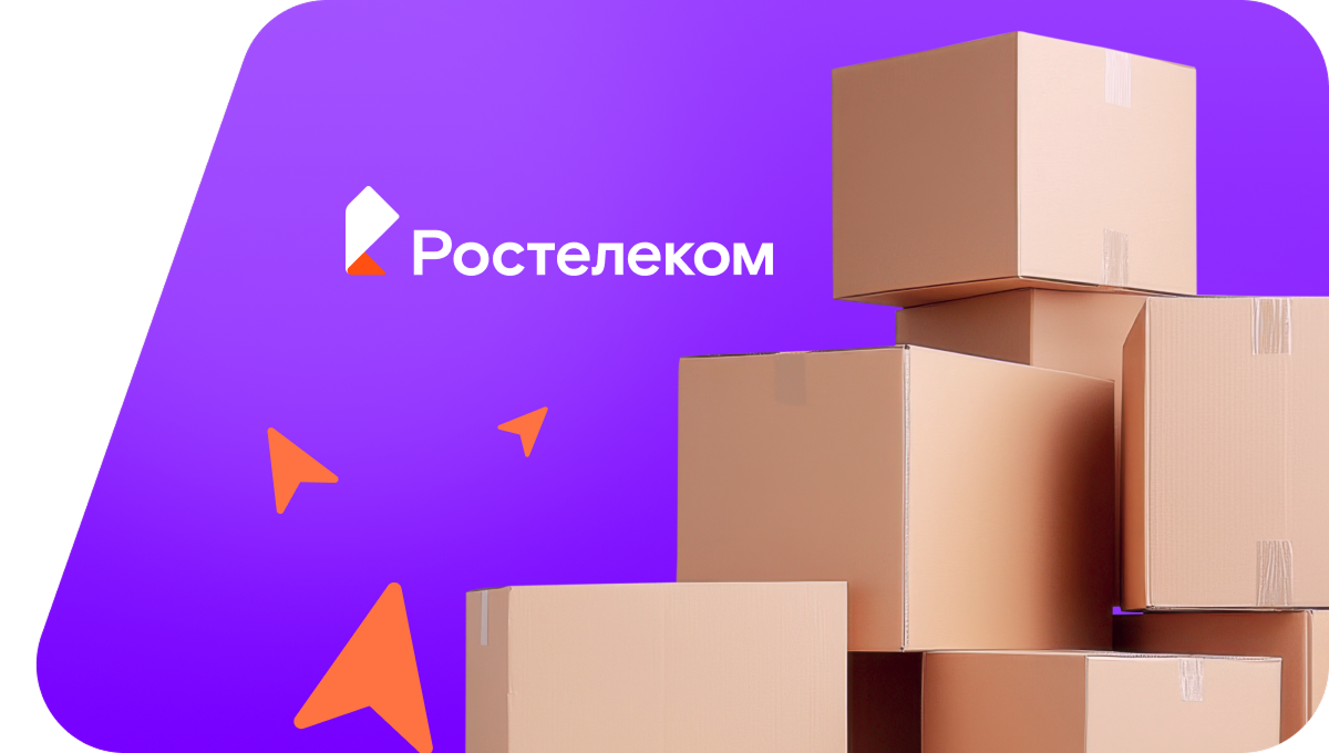 Переезд в новую квартирув&nbsp;хутор Дубовский (Волгоградская область)